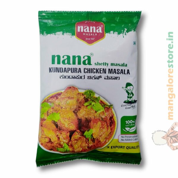 Nana Shetty Masala 200 gms new packet