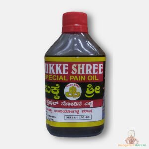 Kukkeshree Special Pain Oil