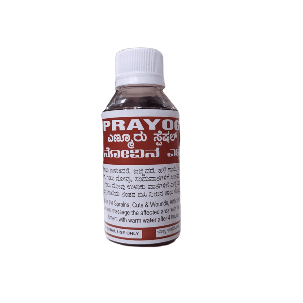 prayog enmoor special pain oil