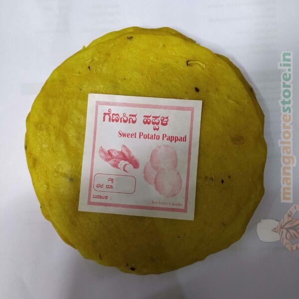 genasina happala sweet potato papad scaled