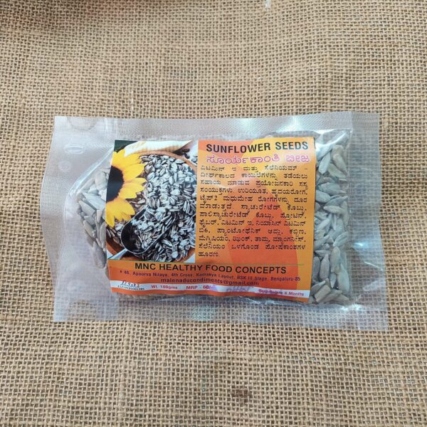 Buy Sunflower Seeds (Suryakanthi Beeja) online