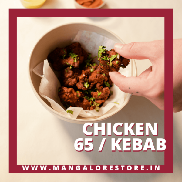 chicken 65 kabab 2