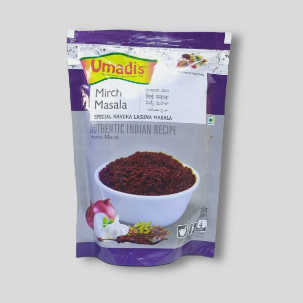 Umadi Mirch Masala Chutney Powder, Special Kandha Lasu (Onion Garlic) Masala